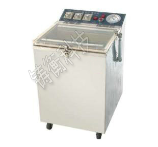 茶葉真空包裝機(jī)